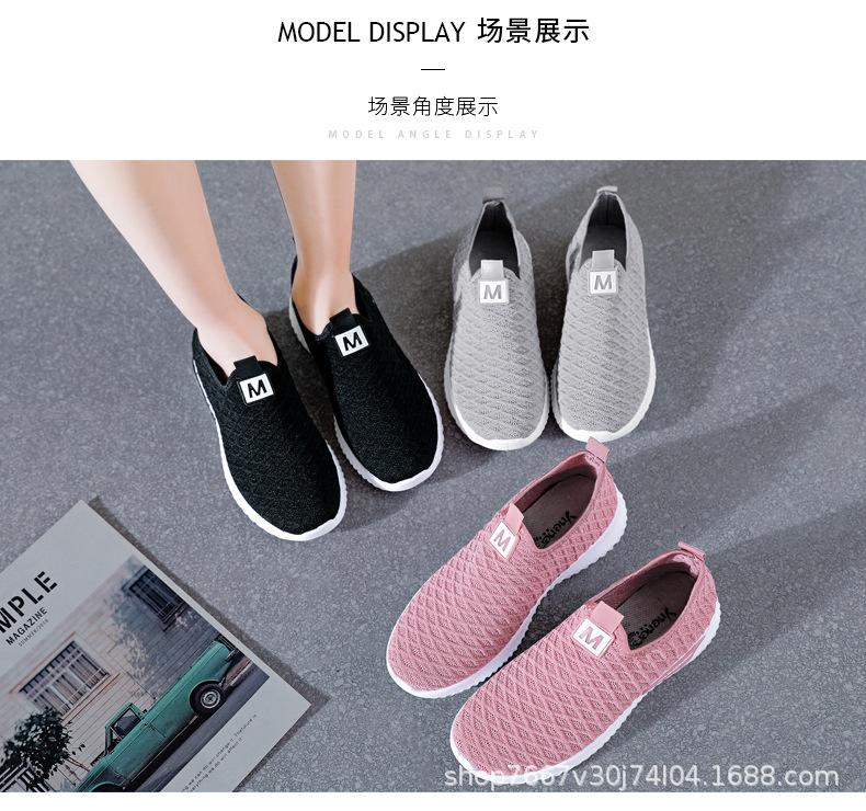 彩块一脚蹬2_18.jpg