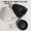 Cubierta Antipolvo para Taladro Percutor con Cenicero Accesorios para Taladro Percutor Cubierta/Protector Antipolvo Universal con Taza para Cenizas para Taladro Eléctrico/Taladro de Impacto