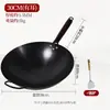 Olla de Nitruro de Galio Sin Recubrimiento Antigua Fondo Redondo Wok Venta al por Mayor de Fábrica No se Pega Fácilmente a la Olla No se Oxida Fácilmente Olla de Hierro Ha Sido Abierta