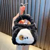 Porta-moedas Chaveiro Flor Tecida Mini Bolsa de Armazenamento de Lã para Meninas Outono e Inverno Pelúcia Pequenos Presentes Atacado