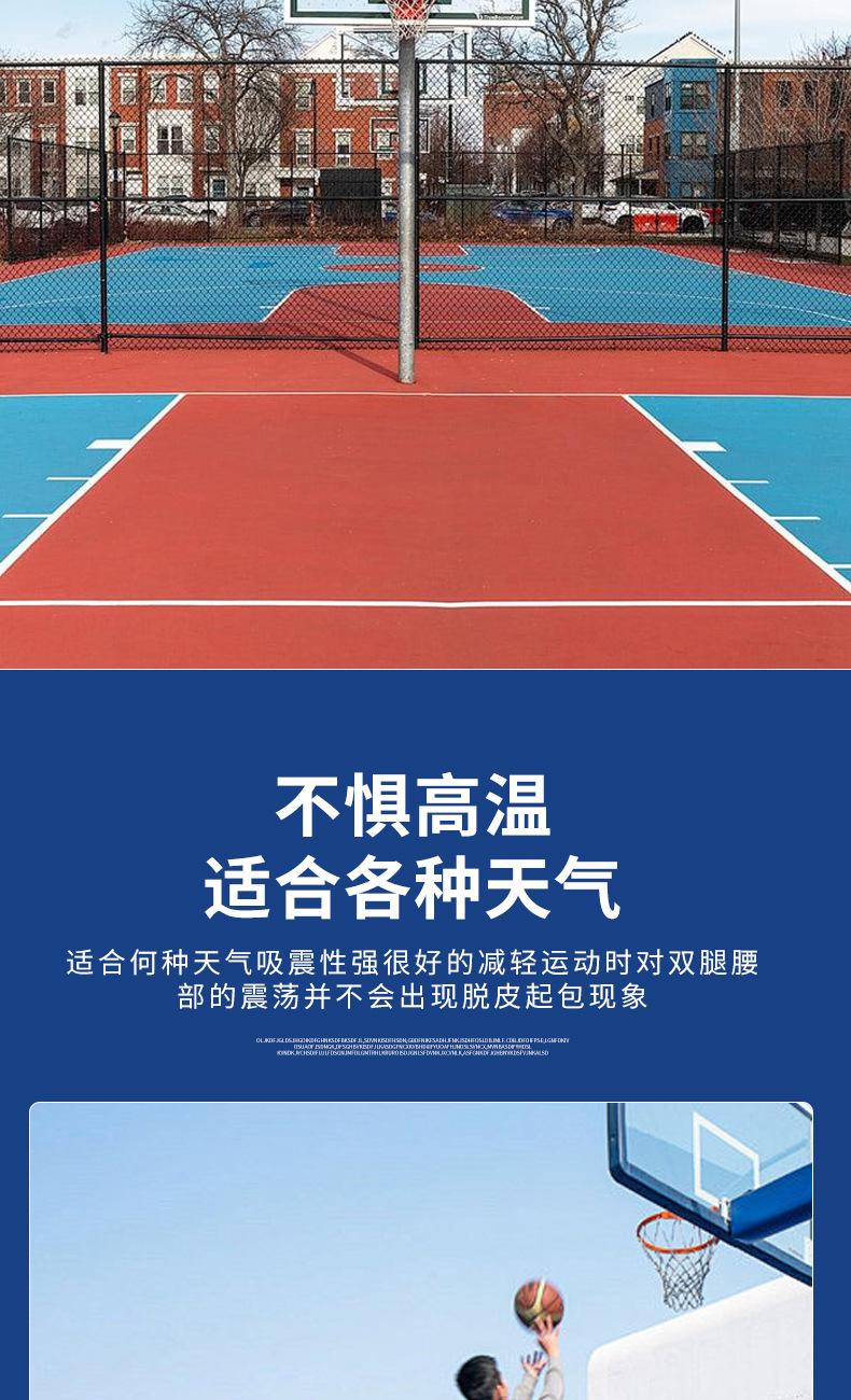 硅PU_05