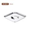 Copo de sabor quadrado de aço inoxidável com tampa pote de tempero pote de tempero comercial pote de tempero de cozinha pote de material pequeno para geleia atacado