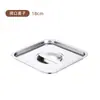 Olla cuadrada de acero inoxidable engrosada para mermelada con tapa, Contenedor de condimentos para cocina comercial, Caja de condimentos, Tarro de condimentos