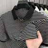 Camisa Polo Estilosa de Manga Curta para Verão para Homens Jovens e de Meia-Idade com Golas Listradas, Fresca, Respirável, Alta Elasticidade, Top Casual de Negócios