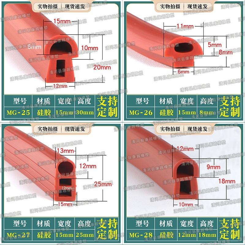 拼框7.jpg
