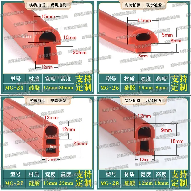 拼框7.jpg