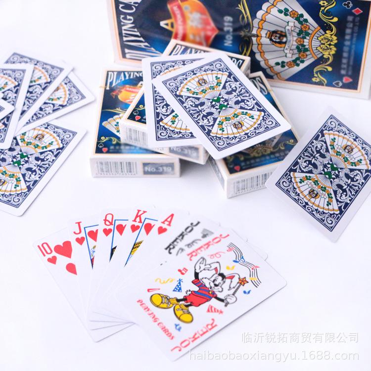 三狮319 (7).jpg
