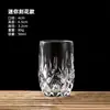 Harmony Home Cristal Grabado Retro de Alta Gama para Licores Mini Vasos de Chupito Vaso para Whiskey Vodka Licores Vaso para Vino Blanco