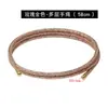 Pulsera de Cuentas Magnéticas Ajustable con Cordón Magnético, Pulsera de Cuentas de la Fortuna, Collar de Cuerda de la Amistad al por Mayor