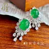 Aretes minimalistas con incrustaciones de circonita, calcedonia natural, ágata de calabaza verde translúcido y colgante de seguridad, mismo estilo que se ve en Xiaohongshu