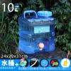 PC Exterior Coche Autoconducción Tour Cubo Cuadrado de Almacenamiento de Agua con Grifo Cubo de Agua Potable Portátil para el Hogar Gran Capacidad Almacenamiento de Agua