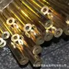 Spot H65 Cobre Capilar Brilhante Sem Chumbo Tubo Processamento Corte Personalizado Chanfro Manga de Cobre Tubo de Latão de Parede Fina Atacado