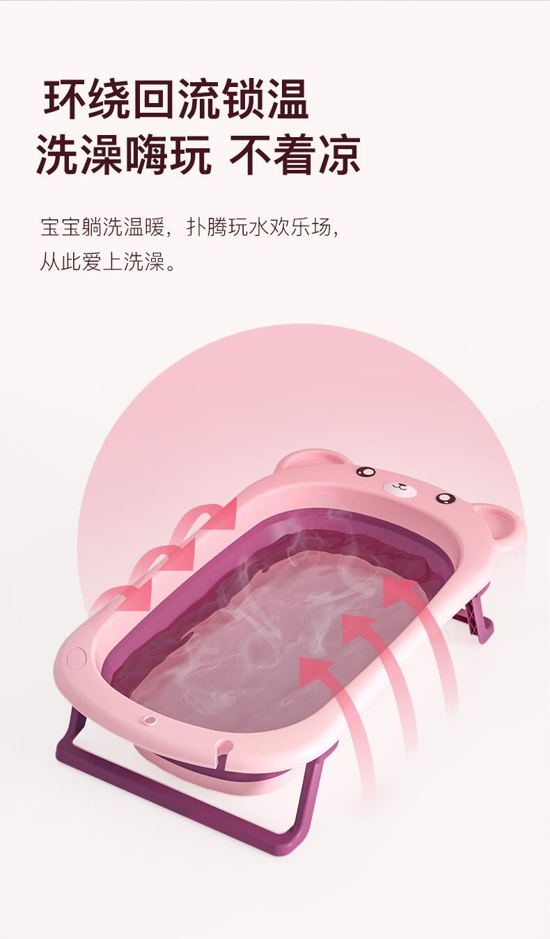 婴儿浴盆详情页_10.jpg