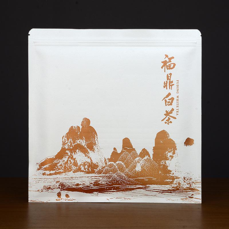 2022新款私藏茶主图2.jpg