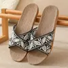 Zapatos Adhesivos Antideslizantes de Tira Ancha Postparto, Pantuflas Suaves Ligeras Transpirables para el Hogar con Suela Suave, Pantuflas de Lino para Pareja de Todas las Estaciones para Hombres y Mujeres