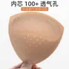 Venta Caliente Transfronteriza Almohadilla Triangular Gruesa para el Pecho Pecho Pequeño Recogido Grande Wrap de Pecho de Tirante Japonés Ropa Interior Almohadilla de Esponja Transpirable