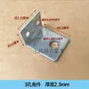 Accesorios Integrados para Invernadero Abrazadera de Aro de Tubo de Acero Cuadrado Abrazadera Conector de Doble Extremo para Fijación de Barra de Unión Horizontal para Tubo Cuadrado y Redondo