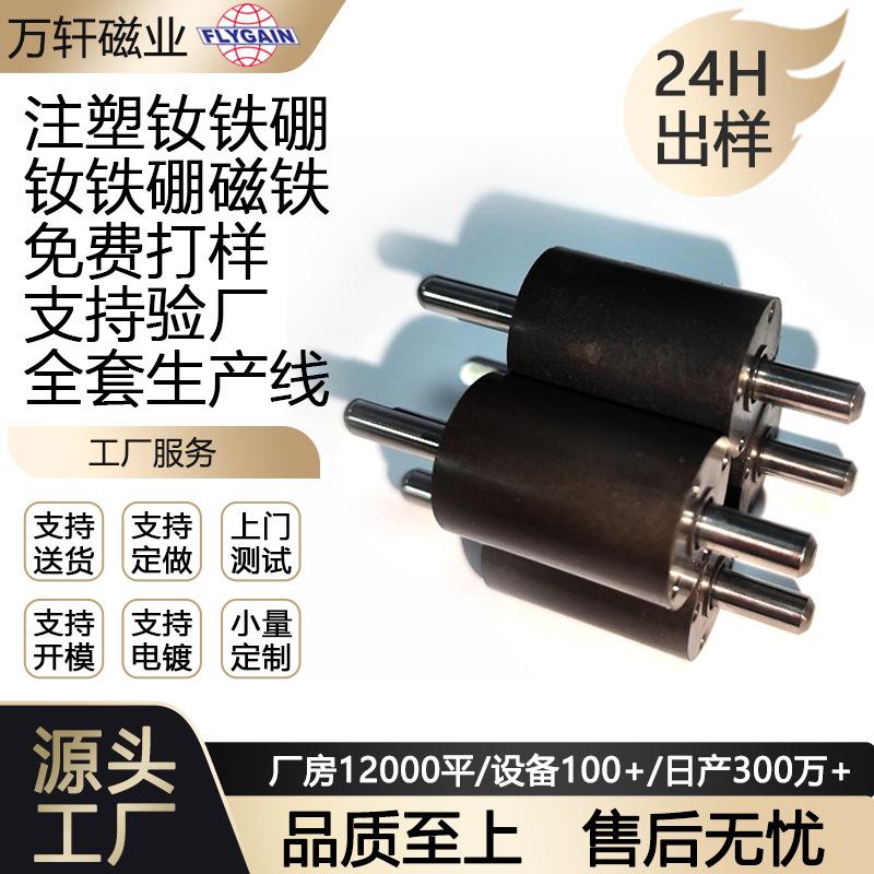 800X800烧结钕硼铁圆片