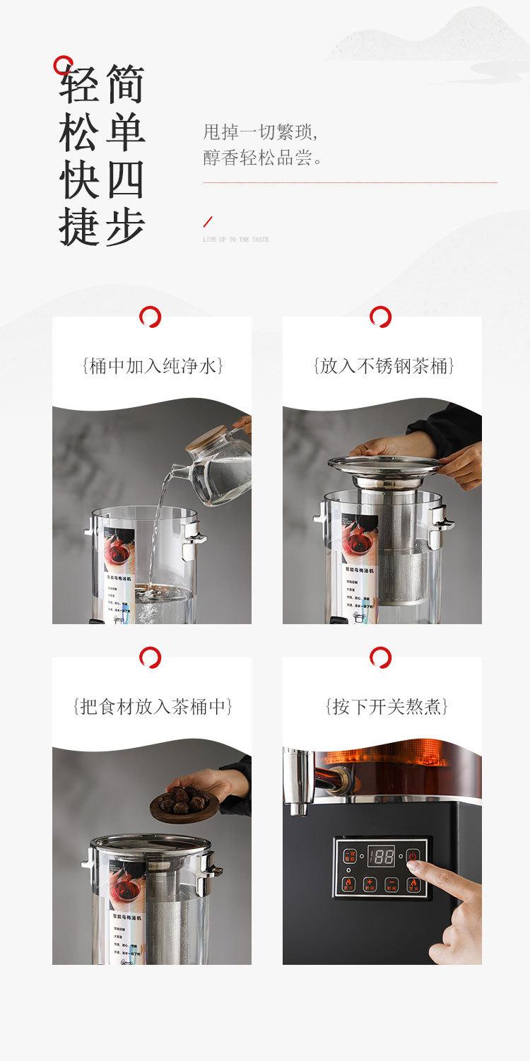 详情_07.jpg