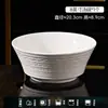 Jingdezhen 2026 Nuevo Juego de Vajilla de Plato y Cuenco en Relieve Estilo Francés Lujo Ligero Retro Color Bajo Esmalte Cerámica para el Hogar Cuenco de Arroz