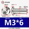 Tuerca de acero inoxidable 304, cabeza plana, borde inclinado, para muebles, tuerca hexagonal, tuerca de tope M4M5M6M8