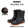 Botas de Chuva Femininas Transfronteiriças para Deslocamento, Botas de Chuva Impermeáveis, Galochas da Moda de Cano Médio, Sapatos de Borracha Femininos Antiderrapantes, Macios e Resistentes ao Desgaste