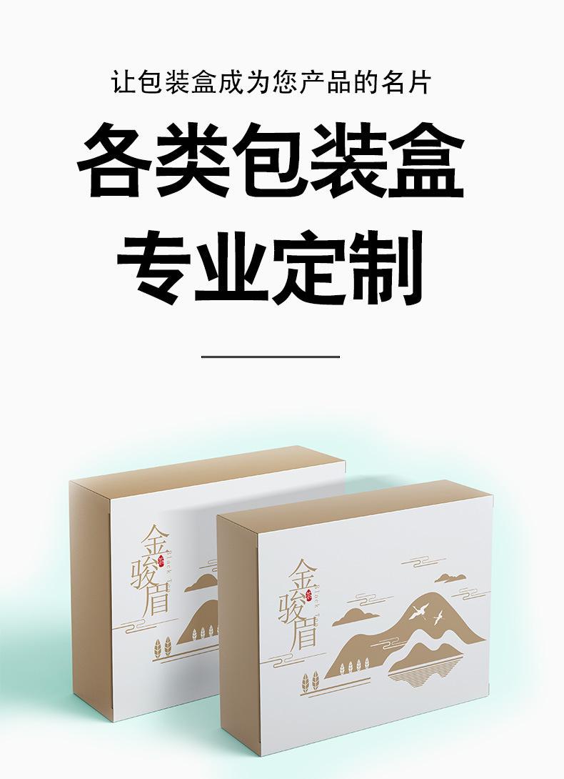 源文件_01.jpg
