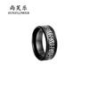 Explosiones transfronterizas personalidad creativo nudo triangular acero de titanio anillo para hombre 8 mm tendencia de moda joyería tricolor al por mayor
