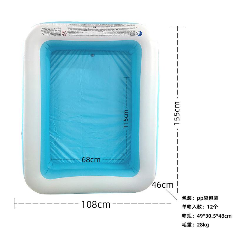 水池 尺寸.jpg