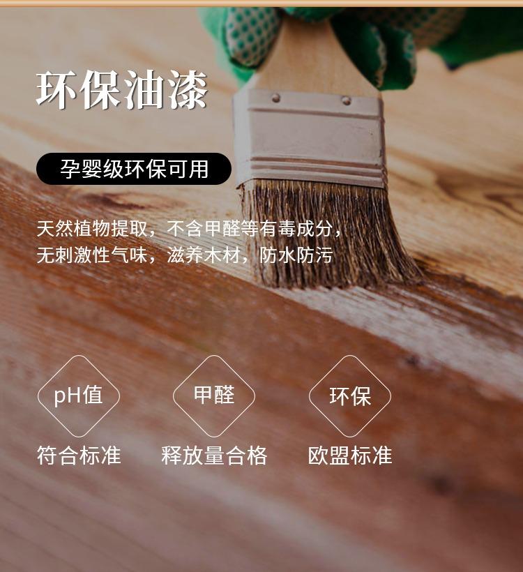 详情图片_07.jpg