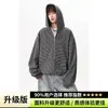 Cárdigan con capucha estilo americano, sudadera casual de moda holgada de manga larga con cremallera y rayas, chaqueta versátil para hombre