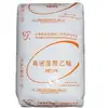 Polietileno Plástico para Moldagem por Sopro Resistente a Produtos Químicos de Alto Fluxo Hdpe Hd5401Aa Shanghai Saike