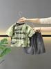 Conjunto de Verano para Niños 7909 Nuevo Estilo 2026 Shorts de Mezclilla de Verano para Niños Conjunto de Dos Piezas Ropa Elegante y a la Moda para Bebés