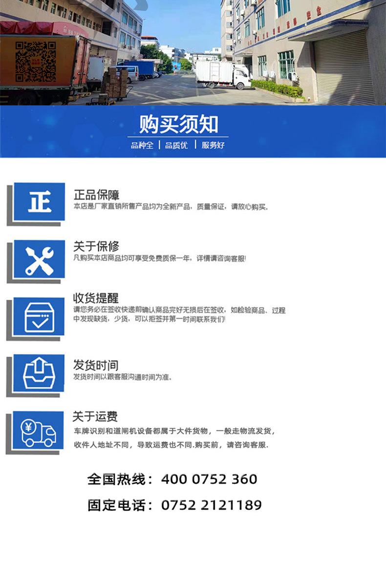 TQS1大图_10.jpg
