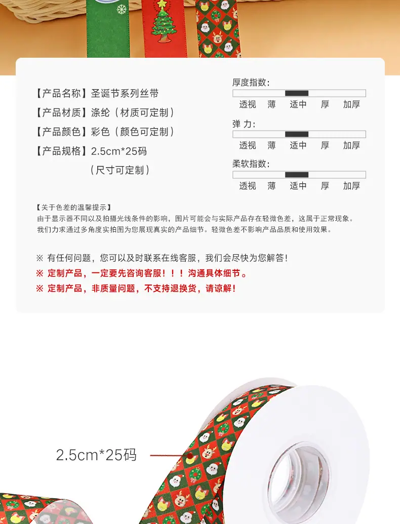 详情_05.jpg