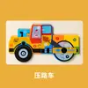 Venda Quente Amazon Transfronteiriça Quebra-Cabeça de Madeira Snap DIY Brinquedo Veículo de Engenharia de Transporte de Madeira Quebra-Cabeça 3D