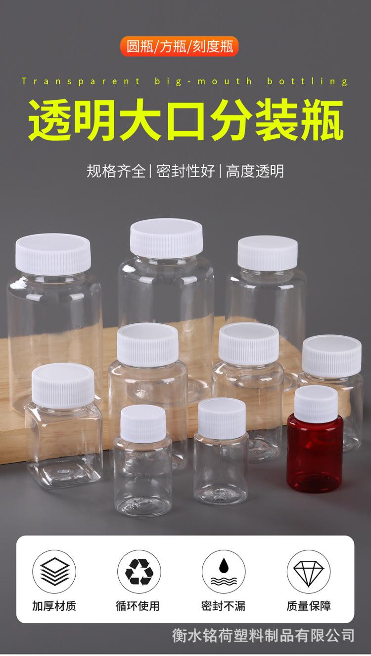 详情_01.jpg