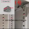 Prateleiras de metal para armários com fixadores de encaixe, arquivos, prateleiras, estantes, divisórias, e suportes de aço inoxidável.