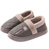 Pantuflas de Algodón Antideslizantes Especiales para Personas Mayores 2025 Nuevo Otoño e Invierno para Interiores del Hogar Cálidas de Felpa Impermeables y Desodorantes Pantuflas de Algodón