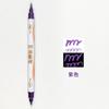 Venta al por mayor Xiuli pluma de color pluma marcadora papelería Diario pluma de acuarela pluma de punta suave pluma de caligrafía pluma para cuaderno pluma para cuaderno