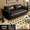 Sofá para sala de estar, apartamento pequeño, casa de alquiler, dormitorio, de dos o tres plazas, diseño de oreja de elefante, sofá reclinable de línea recta, nuevo modelo de tela