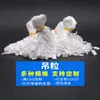 Accesorios para ropa de grano colgante de punto etiqueta de ropa cuerda cordón cuadrado cordón de plástico nailon cuerda universal para colgar en la mano cuerda colgante