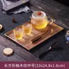 Bandeja de Grano de Nogal Japonés para el Hogar Melamina Rectangular Bandeja de Té Estilo Ins Juego de Té Almacenamiento de Tazas de Agua Vino