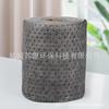 Algodão Absorvente de Óleo Industrial Direto do Fabricante, Rolo Absorvente de Líquidos Cinza, Algodão de Adsorção com Alta Capacidade de Absorção de Óleo, Pode Ser Usado com Fios, para Uso em Laboratório e Químico