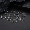 Anillo de venta caliente transfronterizo moda europea y americana anillo simple liso corrugado palabra O combinación de anillos 11 piezas salida de fábrica