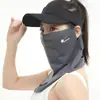Véu de Proteção Solar, Protetor Solar com Sensação de Gelo, Máscara Respirável, Proteção UV para Ciclismo, Proteção para o Pescoço, Cobertura para Pescoço com Alça para Orelha, Máscara de Proteção Solar de Seda Gelada