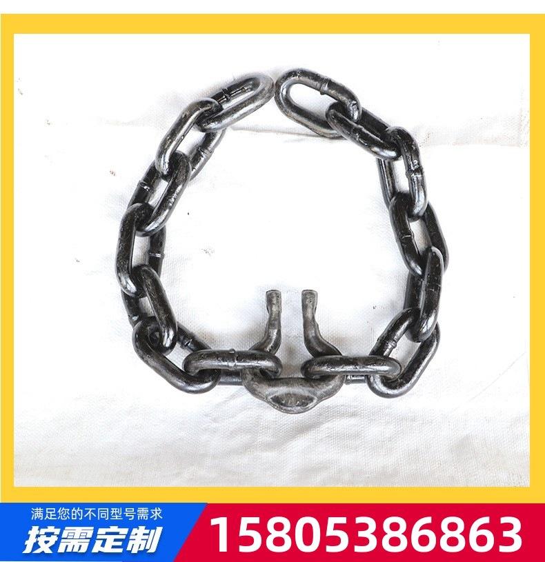 12矿用链条_10.jpg