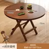 Mesa Dobrável, Mesa de Jantar, Mesa Redonda Doméstica, Mesa Pequena para Apartamentos Pequenos, Multifuncional, Mesa Dobrável Simples para Montar Barracas, Portátil