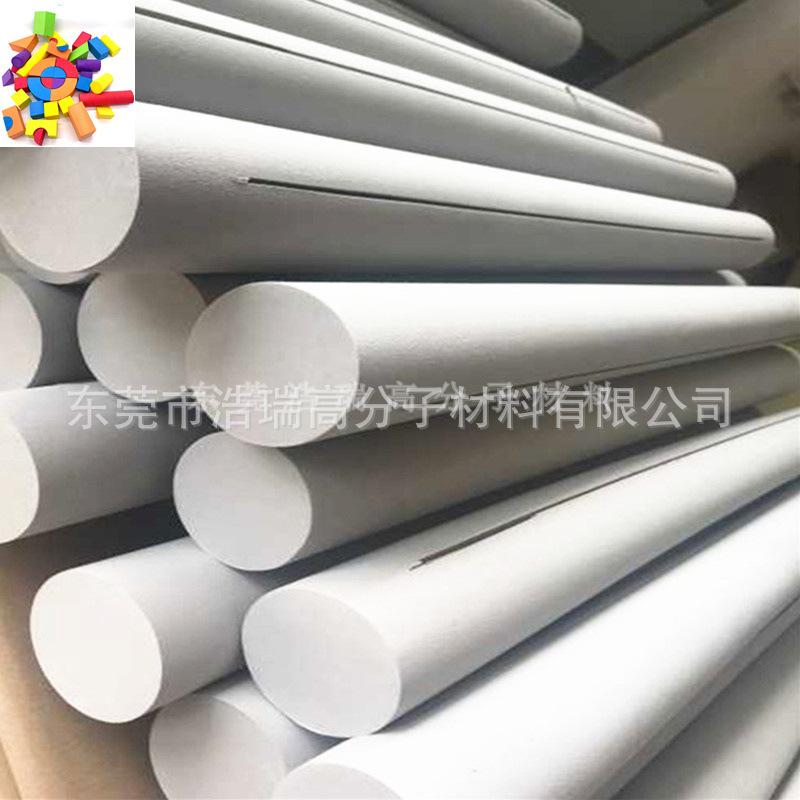 11026221798_461379847_副本.jpg