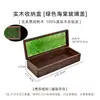 Colección de Joyas Madera 10 Cajas Pequeñas Siente Barra de Oro Caja de Almacenamiento 0 Guarda Relojes Lujo Ligero Caja de Medicamentos Coche